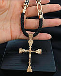 Шовковий шнурок із золотими вставками з хрестиком, фото 6
