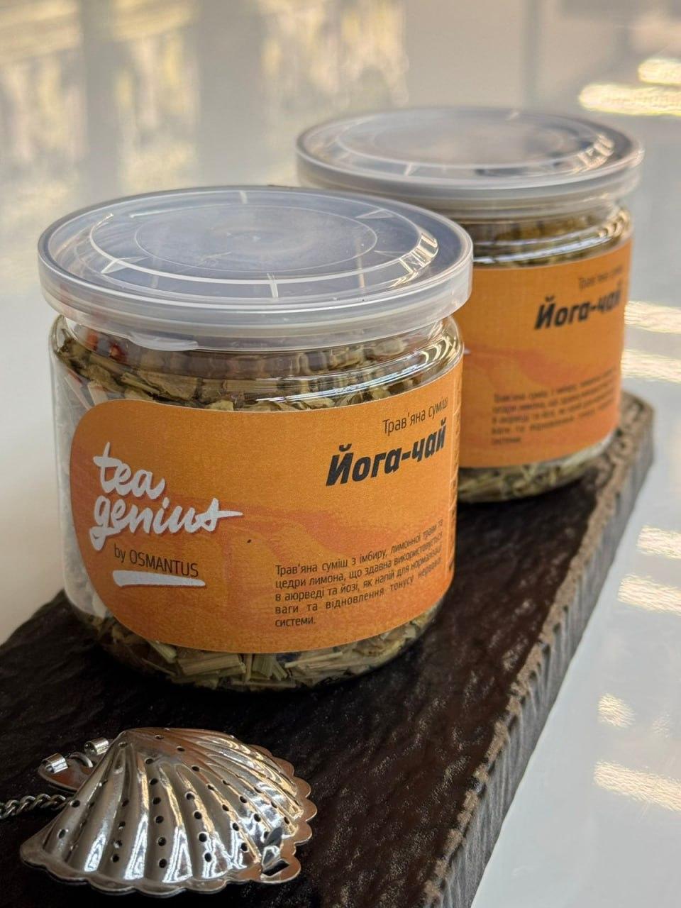 Чай в банці TM TEA GENIUS "Йога-чай" 80 гр