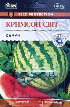 Насіння кавуна Кримсон Світ 20шт ТМ ВЕЛЕС, фото 1