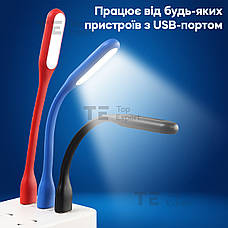 Гнучка USB LED лампа для ноутбука, портативний юсб ліхтарик підсвічування від повербанка, фото 3