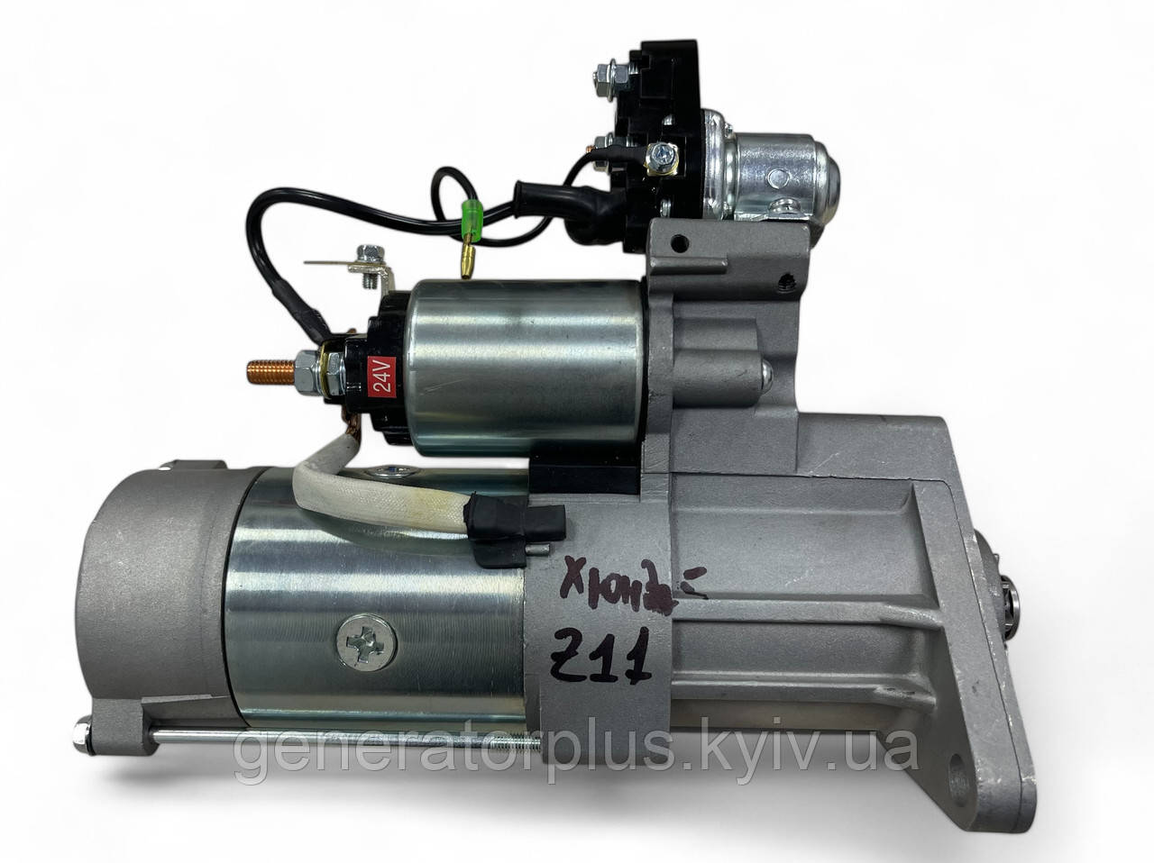 Стартер 3610045501 Hyundai 24V 5.5кВт 3610045500, 3610045750 Z-11 Зубов (подходит на генераторы), фото 1