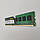 Оперативна пам'ять Corsair DDR3 8Gb 1333MHz PC3-10600U 2Rx8 CL9 (CMV8GX3M1A1333C9) Б/В, фото 5