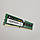 Оперативна пам'ять Corsair DDR3 8Gb 1333MHz PC3-10600U 2Rx8 CL9 (CMV8GX3M1A1333C9) Б/В, фото 4