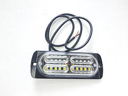 Стробоскоп зовнішній 20LED white I-BS-20LED-W - оригінал