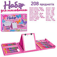 Набір для творчості MK 4533-4, мольберт, фломаст, олівці, акварельні фарби, воскова крейда