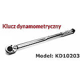 Ключ динамометричний Kraft&Dele KD10204 5-25 Нм 1/4" з кейсом, фото 3
