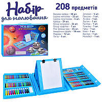 Набір для творчості MK 4533-2, мольберт, фломаст, олівці, акварельні фарби, воскові крейди