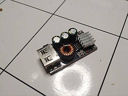 Модуль швидкого заряджання QC3.0 DIY Fast Charger DC 5-32V 24W