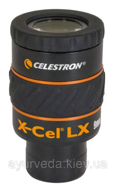 Окуляр Celestron X-CEL LX 9 мм поле 60°, повне багатошарове просвітлення, чорніння торців лінз