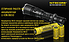 Тактичний ручний ліхтарик Nitecore MH27UV (білий, червоний, синій та УФ світло), фото 7