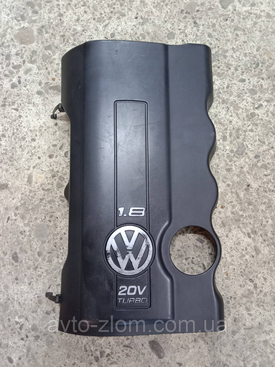 Декоративна кришка двигуна Volkswagen Passat B5, Пасат Б5 1.8 20V. 058103724G.