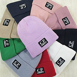 Молодіжна шапка вовна акрил на флісі C.P. company у рожевому кольорі