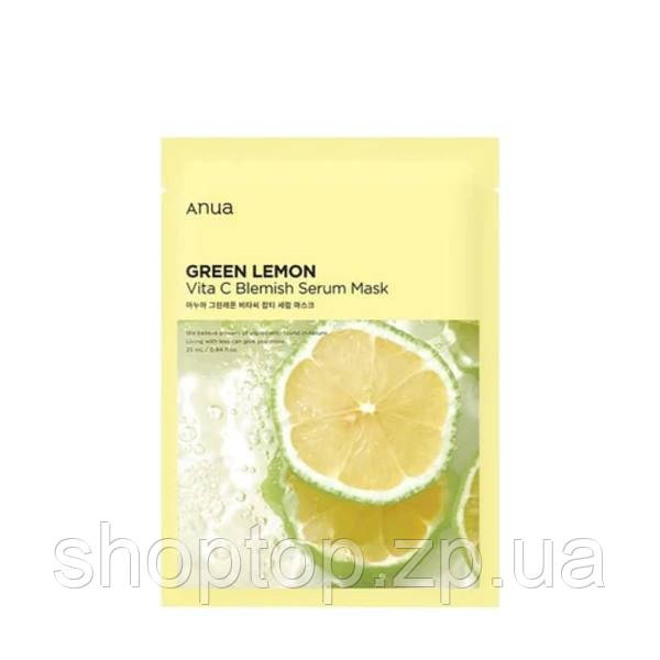 Маска з екстрактом лайма ANUA Green Lemon Vita C Blemish Serum Mask 25ml, фото 1