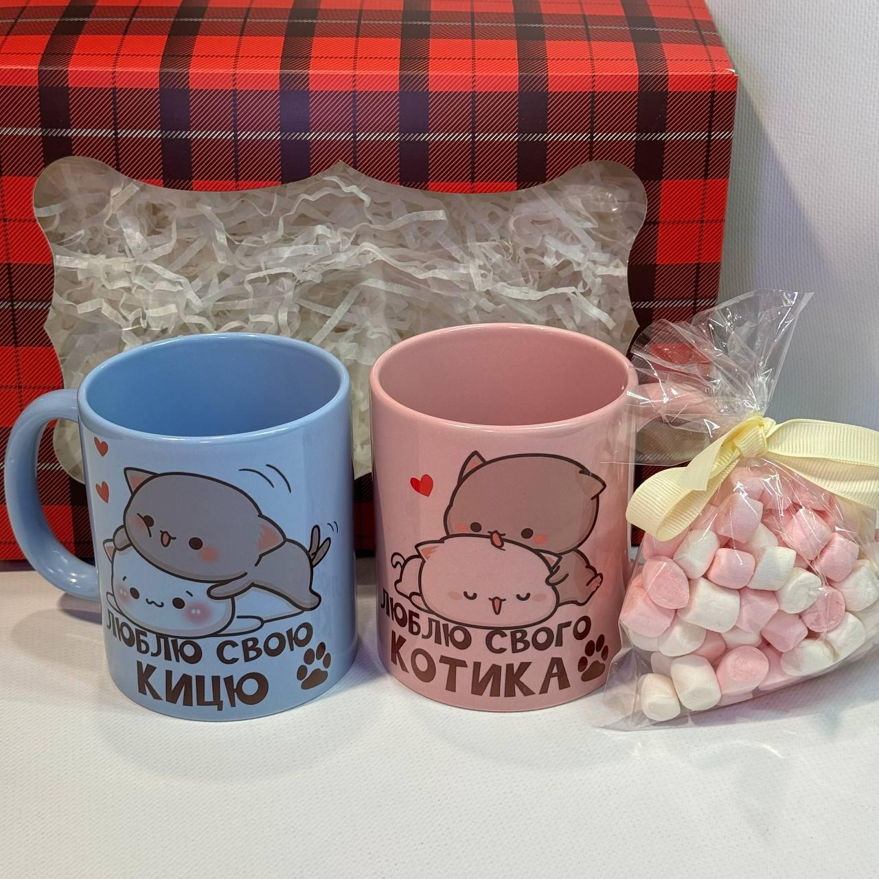 Подарунковий набір "Люблю свою Кицю та Котика" від KLik Print