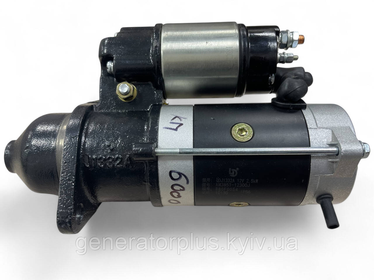 Стартер QDJ1332A QDJ1332 12 V Z-11 Зубів (підходить до генераторів) KM385T-12300J BB0F0054 J1332A, фото 1