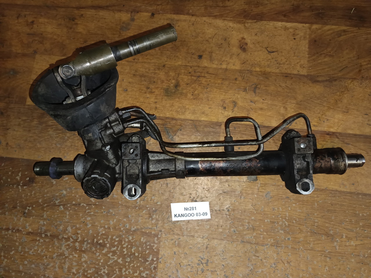 №281 Кермова рейка для Renault Kangoo 03-09