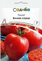 Томат Волове серце, 5 г, Садиба