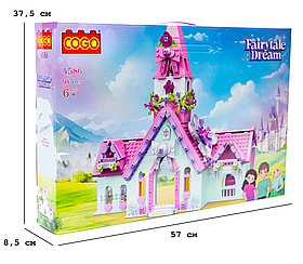 Конструктор "Казковий сон" (945 елм.) Будиночок / COGO
