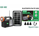 Портативна сонячна станція GDLITE GD-102, фото 5