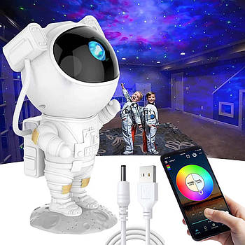 Нічник-проектор зоряного неба Астронавт 22,8см, USB / LED нічник зоряне небо / Лазерний проектор астронавт