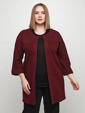 Женский кардиган - купить недорого, Prom.ua: цены, акции и отзывы ...