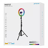Кільцева світлодіодна LED лампа зі штативом RGB селфі світло Proove Halo (30см), фото 6
