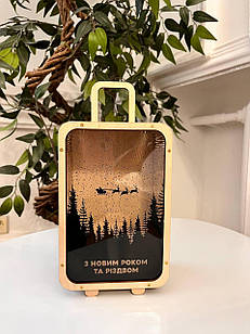 Скарбничка валіза з новим роком на мрію 28\13\9см