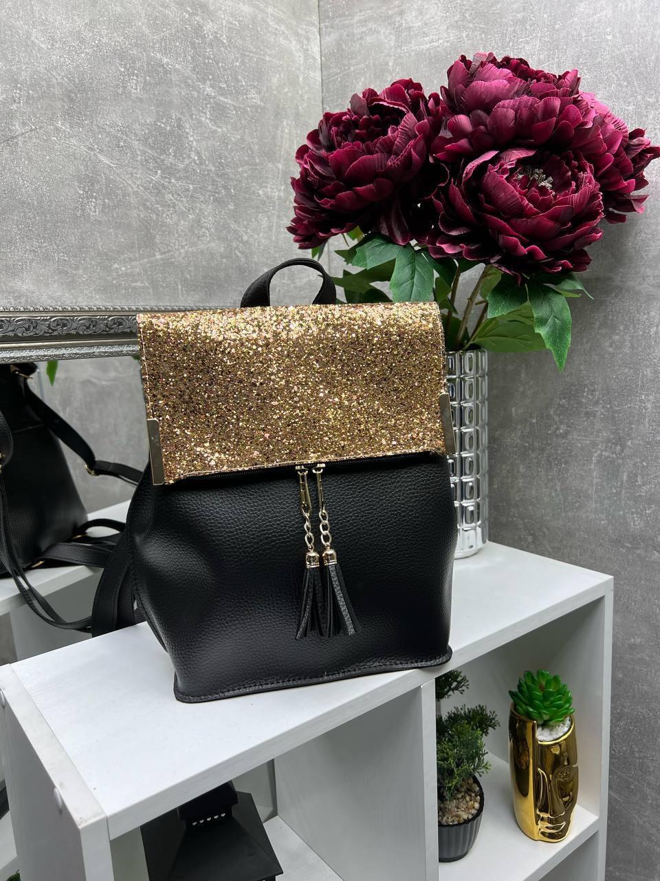 Рюкзак жіночий молодіжний з блискітками сумка-рюкзак гліттер+шкірзам