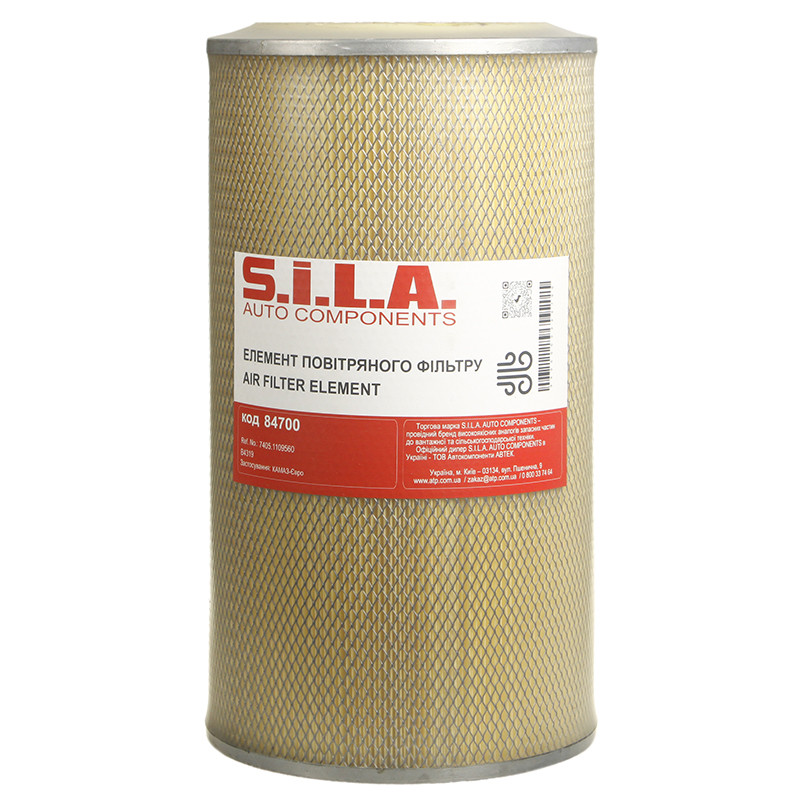 Елемент ф/зокрем. ЕВРО-1 дв. 7405 (СТМ S.I.L.A.) 7405.1109560, фото 1