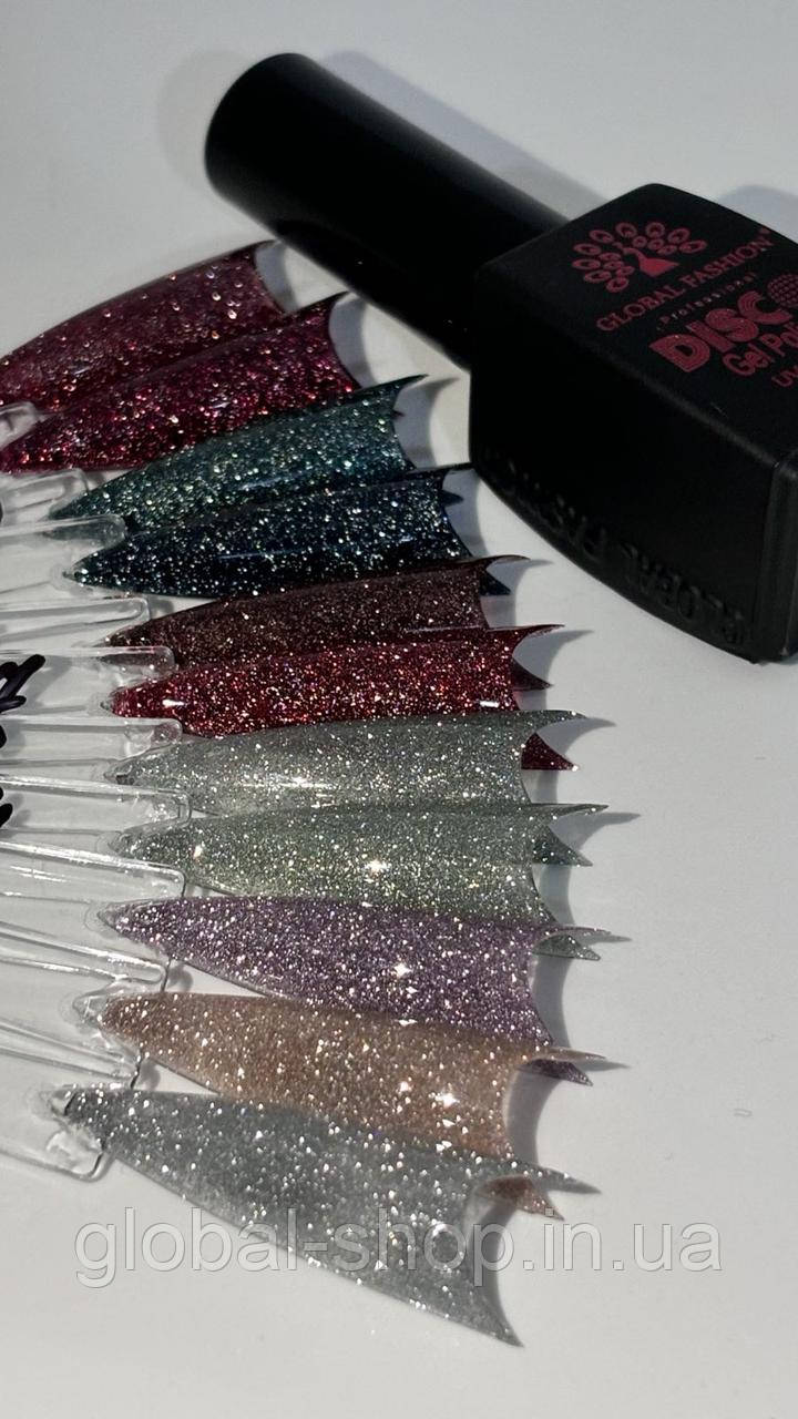 Гель-лак світловідбивний Disco Gel GLOBAL FASHION, Палітра 11 кольорів
