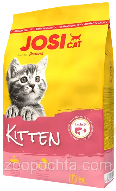 Сухий корм Josera JosiCat Kitten для кошенят або вагітності та лактації 650 гр
