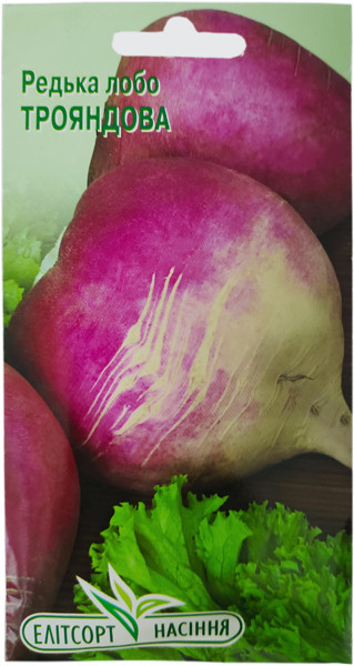 Насіння редьки Лобо Трояндовая 3 г, фото 1