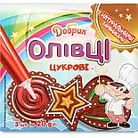 Набір харчових барвників "Солодкий олівець", фото 5