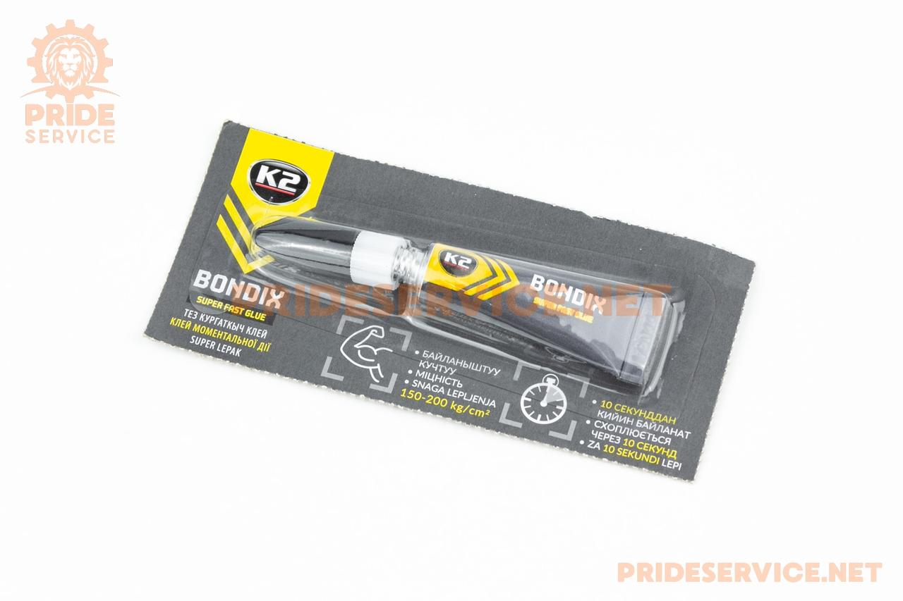 Клей багатофункціональний "Super Glue BONDIX", 3g, МОТОХІМІЯ, SV-304715