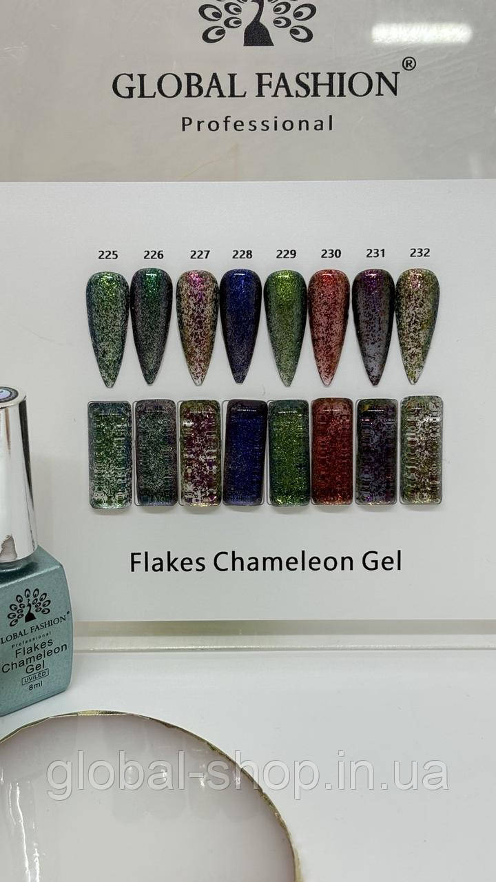 Гель-лак Хамелеон зі шматочками фольги Global fashion Flakes Chameleon 8 мл