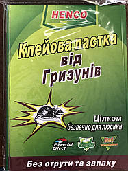Клейова пастка книжка Mouse&Rat