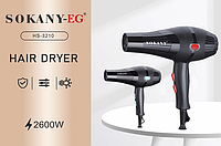 Універсальний Фен для волосся Sokany HS-3210 2600 Вт Чорний, фото 3