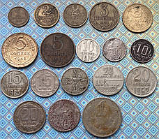 Велика добірка монет СРСР периода 1928-90 рр (18 шт)