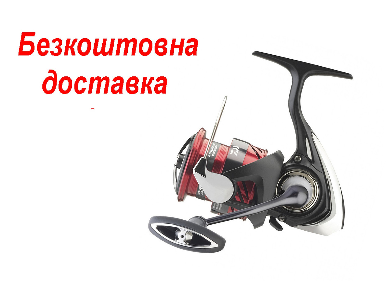 Котушка Daiwa 23 Ninja LT 4000-C