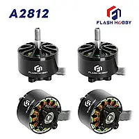Комплект Моторів Flashhobby A2812 2812 900KV для FPV дрона 8-10 дюймов 4шт