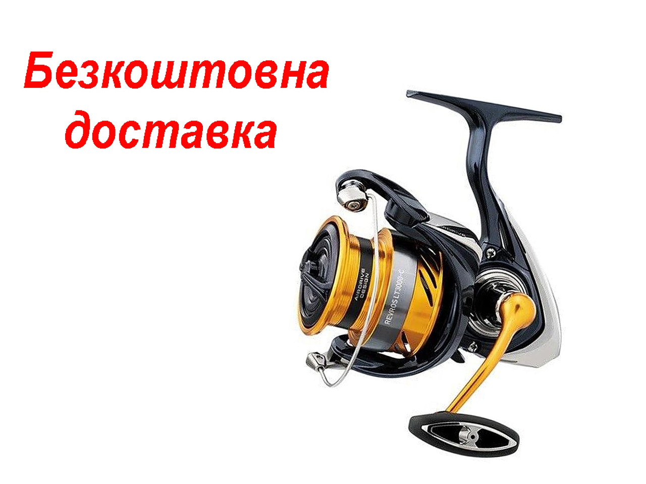 Котушка Daiwa 23 Revros LT 4000-C