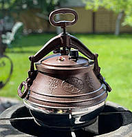Афганський казан-скороварка 20 літрів