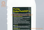 Гальмівна рідина синтетична "DOT-4 Brake Fluid", 500ml, МОТОХІМІЯ, SV-304713, фото 3