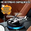 Автомобільний багаторазовий GREY ароматизатор вертоліт для авто парфумів у машину пахучка салону, фото 4