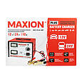 Трансформаторний зарядний пристрій MAXION MXCT PLUS 30ВT (12,24V), фото 5