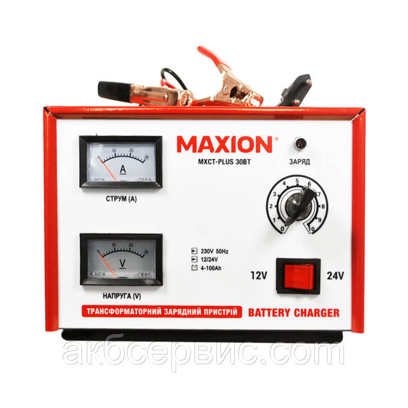 Трансформаторний зарядний пристрій MAXION MXCT PLUS 30ВT (12,24V)