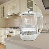 Електричний чайник Maestro MR-052 white   1.7L 1850-2000W, фото 3