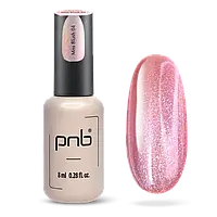 Магнітний гель-лак PNB Glamour Cat 04 Miss Blush, 8 мл