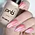 Магнітний гель-лак PNB Glamour Cat 04 Miss Blush, 8 мл, фото 5