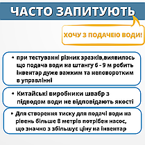 Щітка для миття сонячних панелей 9м Миття сонячних панелей 4 насадки Щітка для очищення сонячних панелей, фото 3